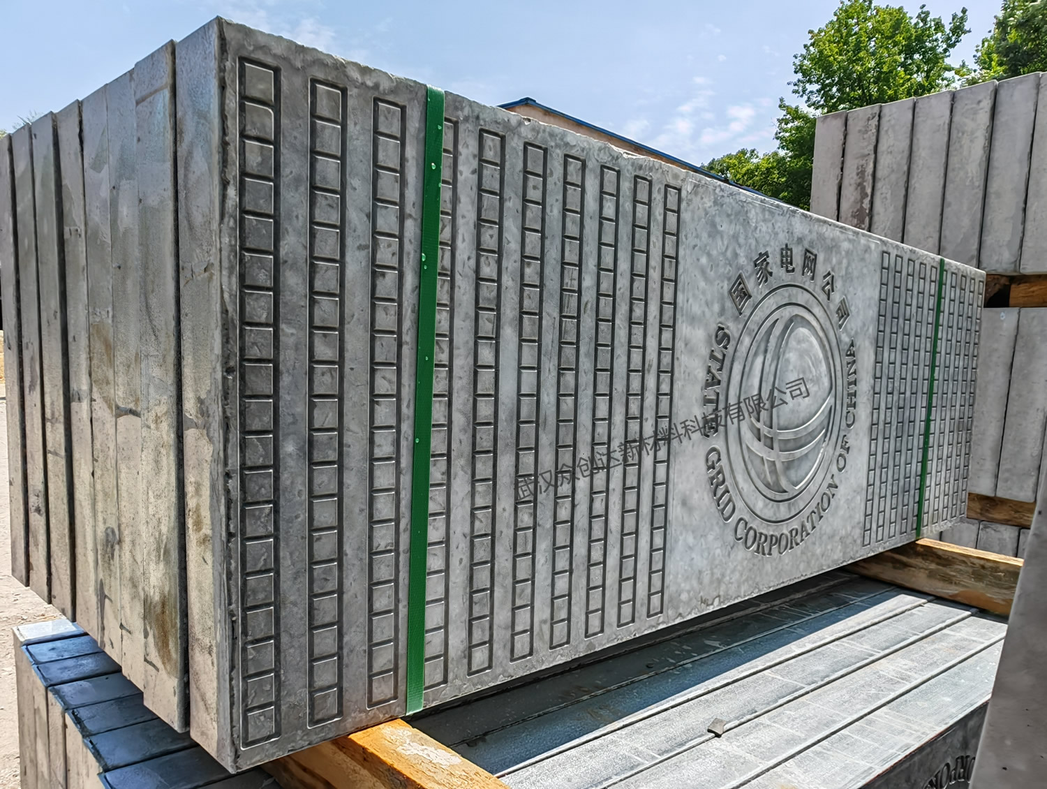 买球赛的正规app