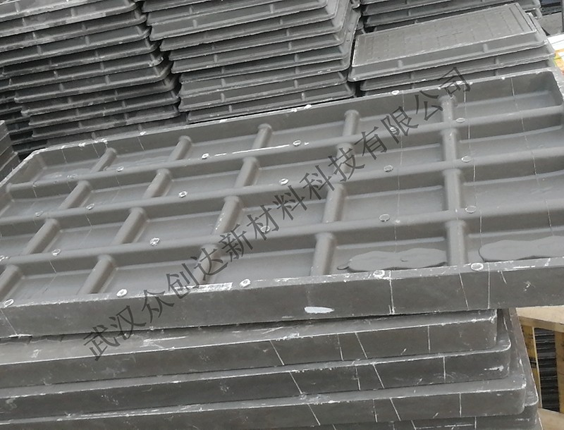 复合沟盖板
