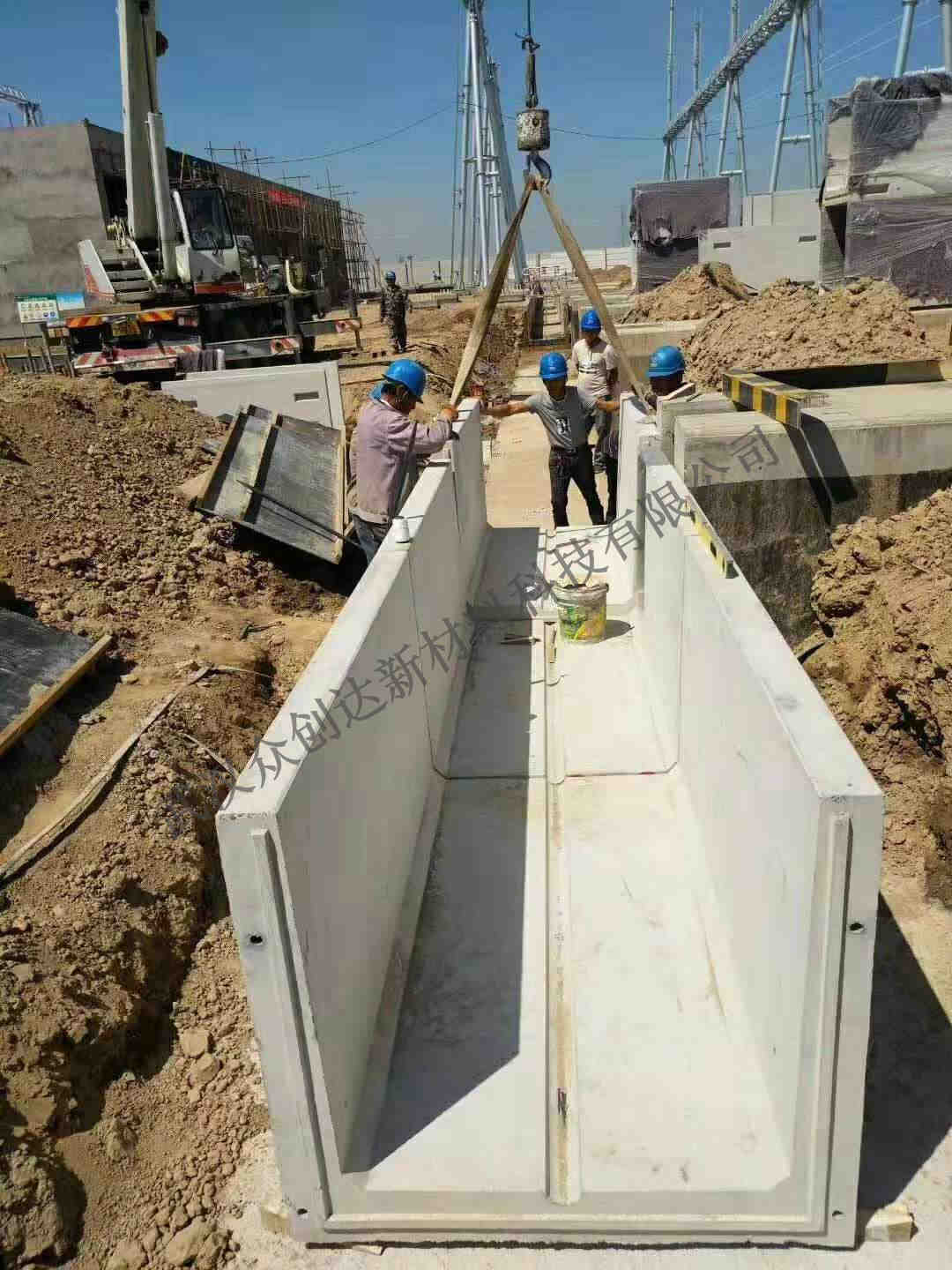 装配式电缆沟 (5)