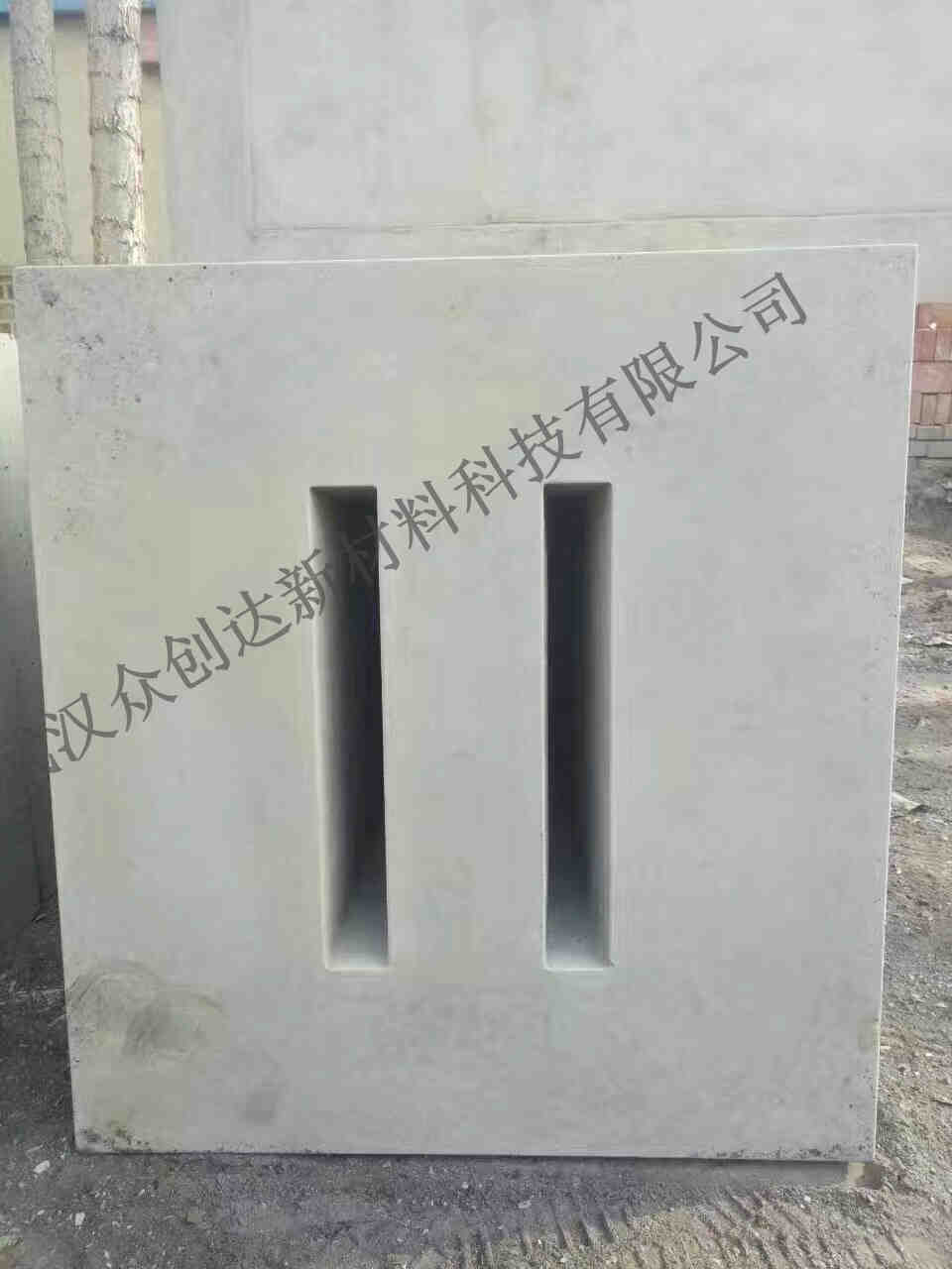 混凝土沟盖板 (4)