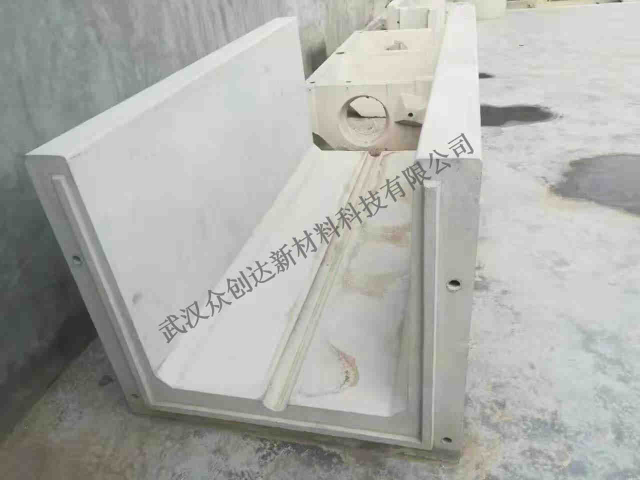 装配式电缆沟 (6)