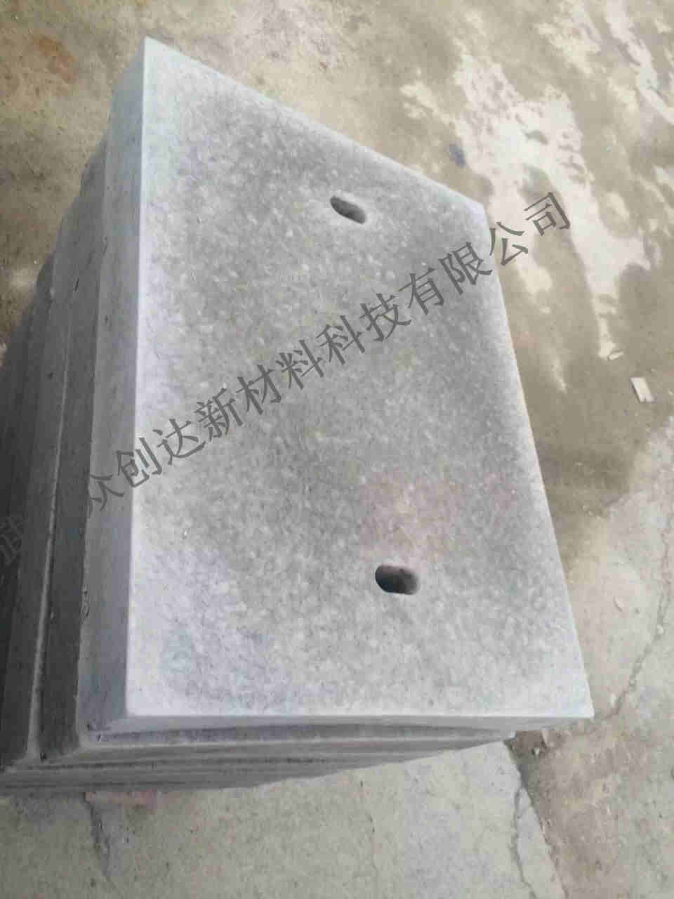 混凝土沟盖板 (8)