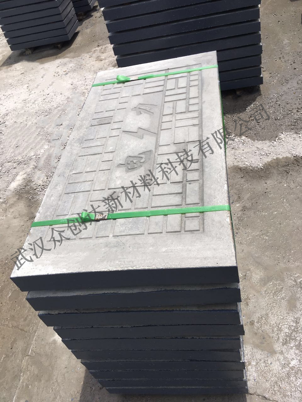 电缆沟盖板  (9)