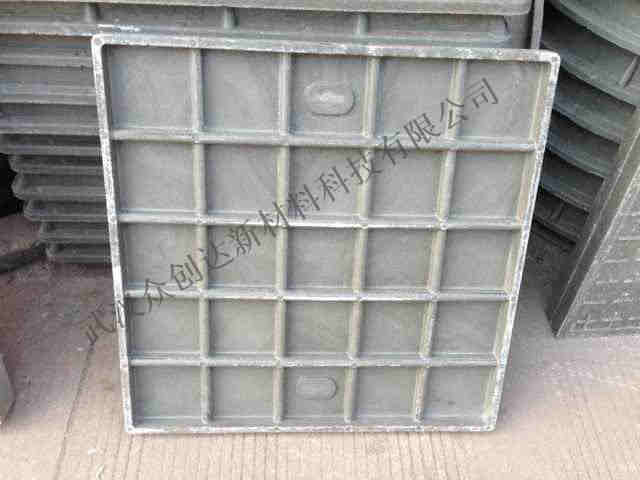 高分子树脂复合沟盖板 (10)