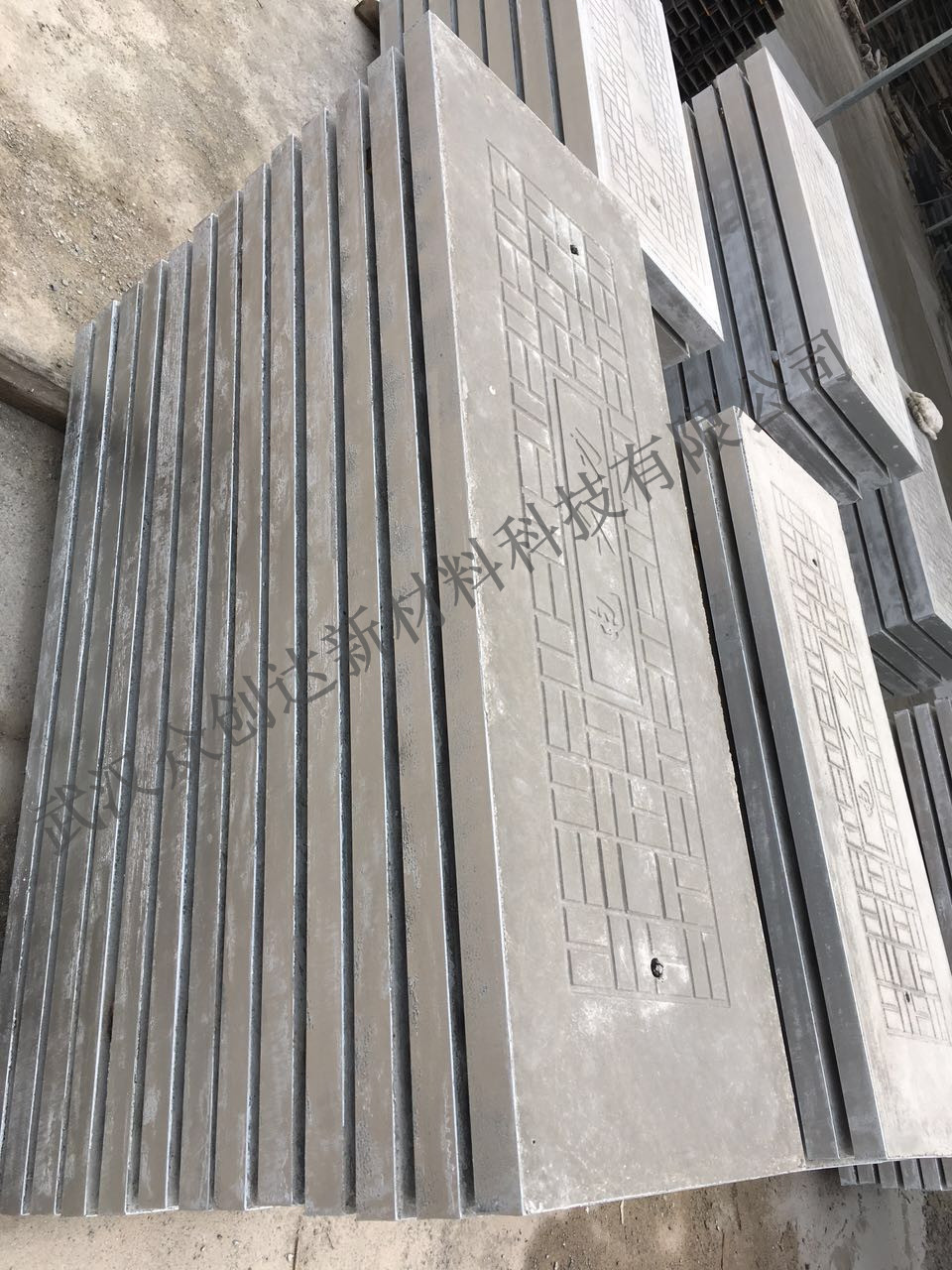 电缆沟盖板  (7)