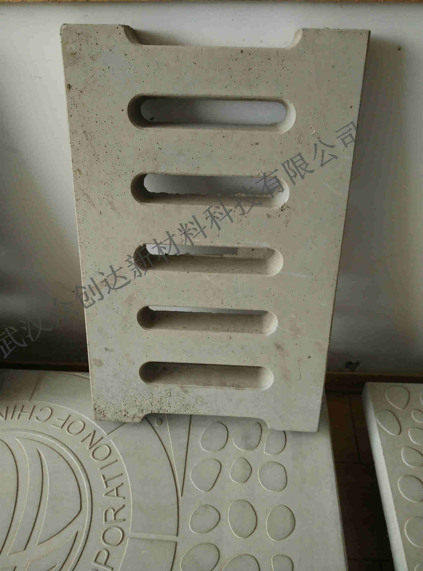 混凝土沟盖板 (5)