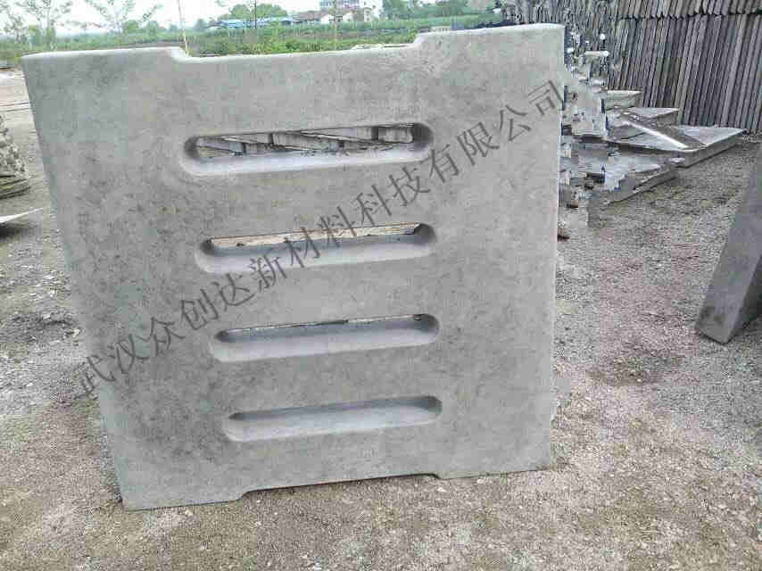混凝土沟盖板 (14)