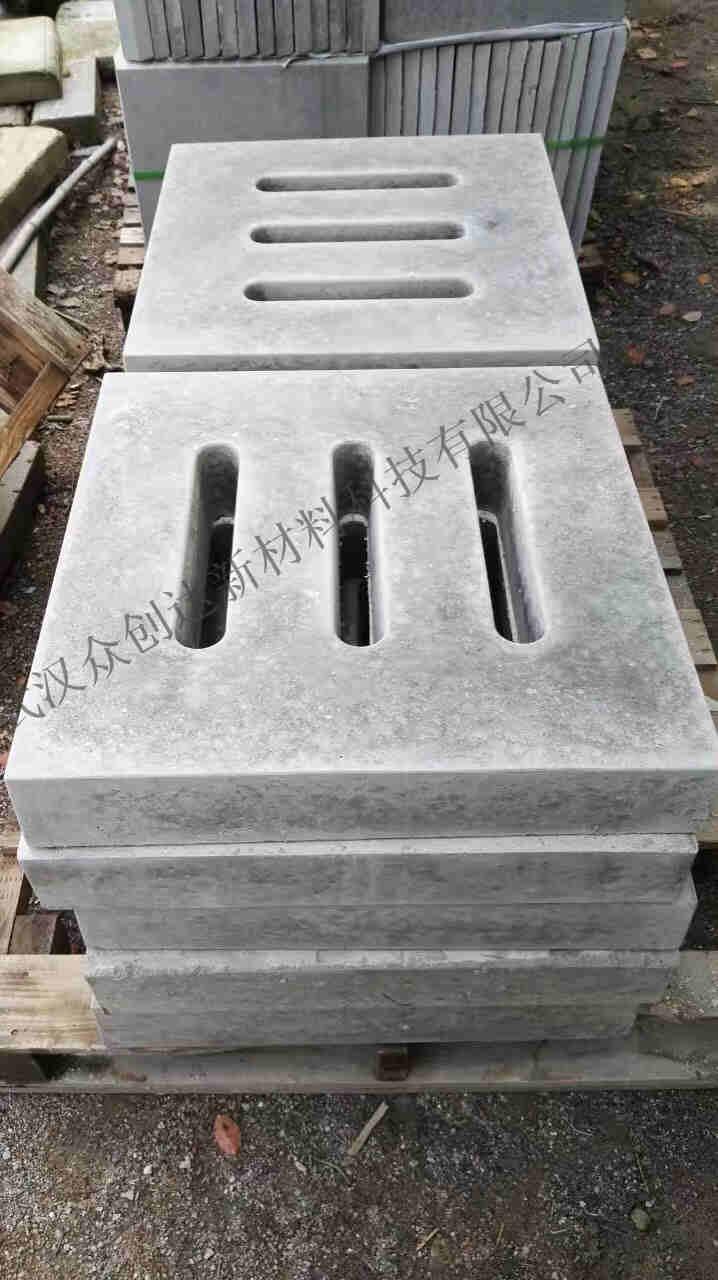 混凝土沟盖板 (12)