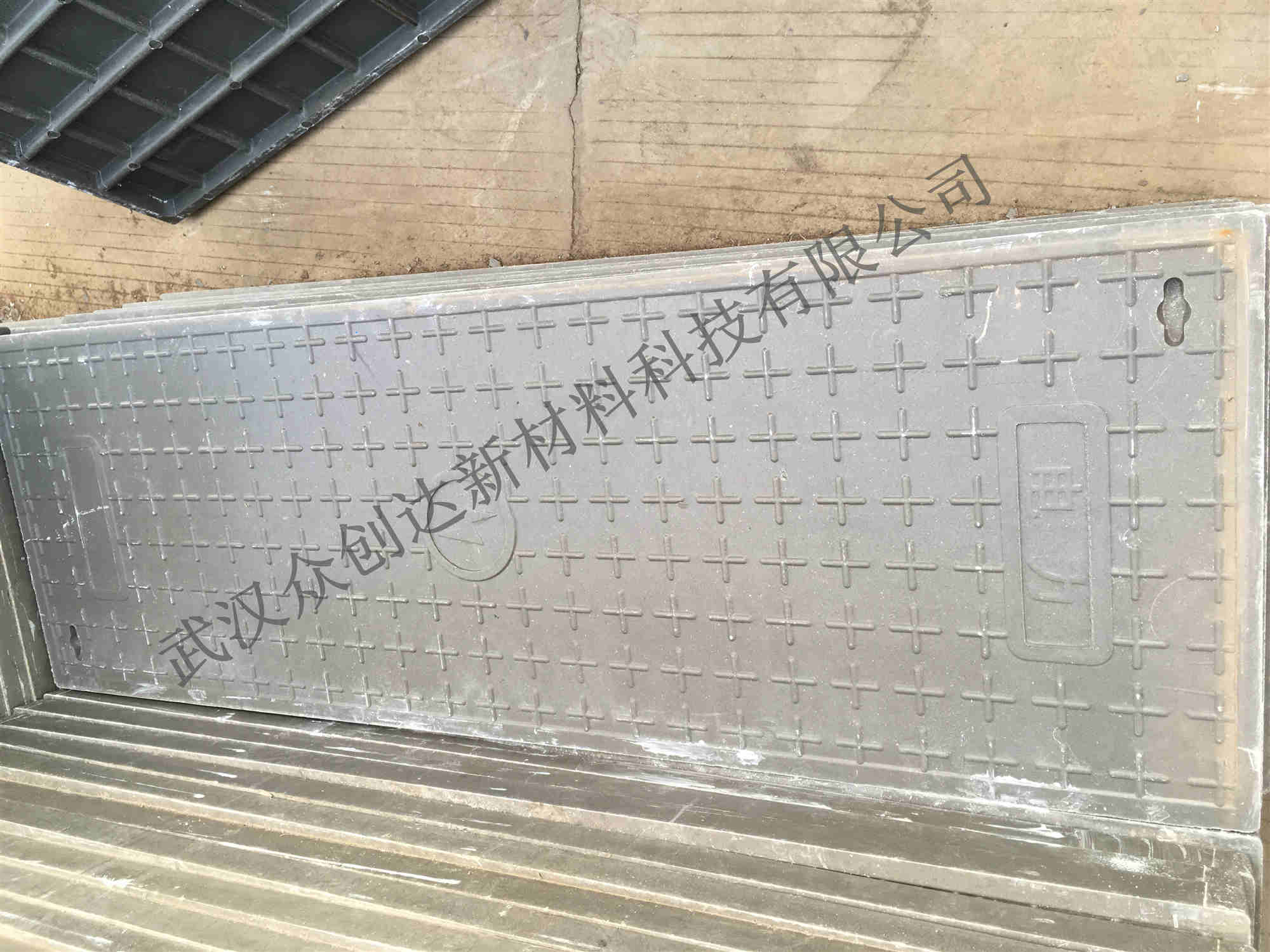 高分子树脂复合沟盖板 (15)