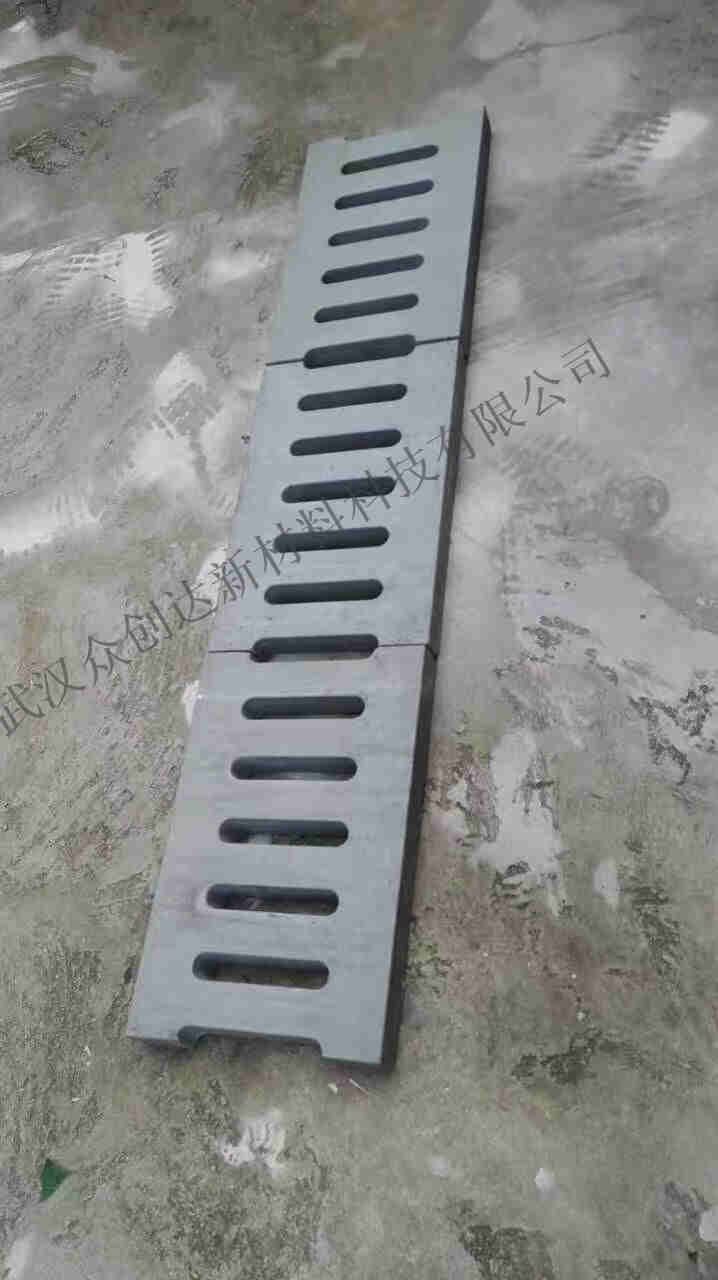 混凝土沟盖板 (11)
