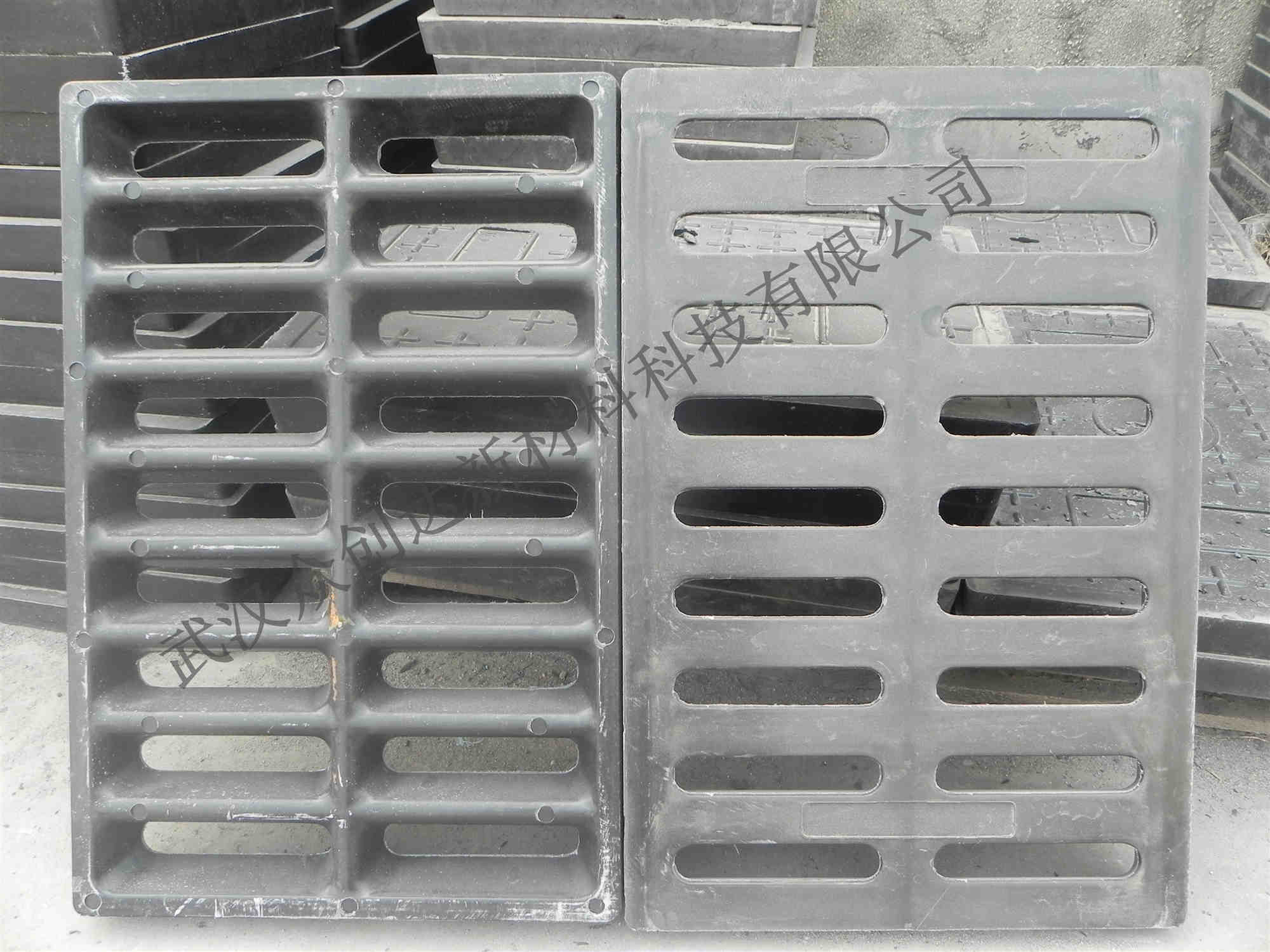 高分子树脂复合沟盖板 (4)