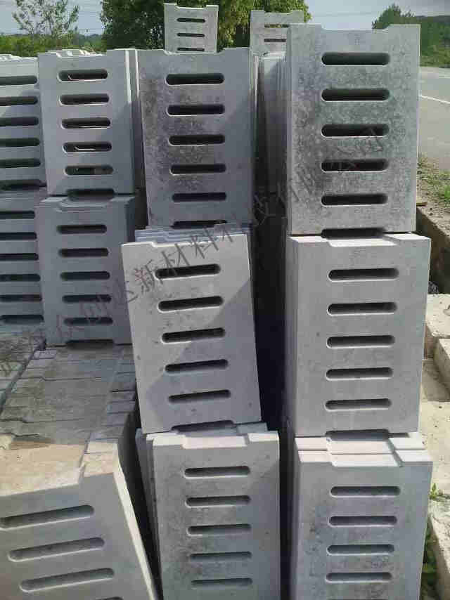 混凝土沟盖板 (9)