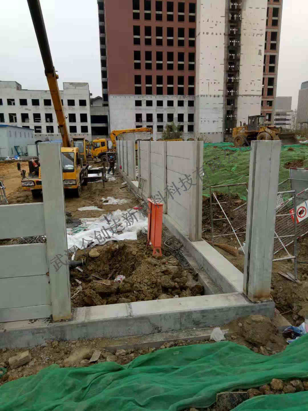 混凝土装配式围墙 (4)