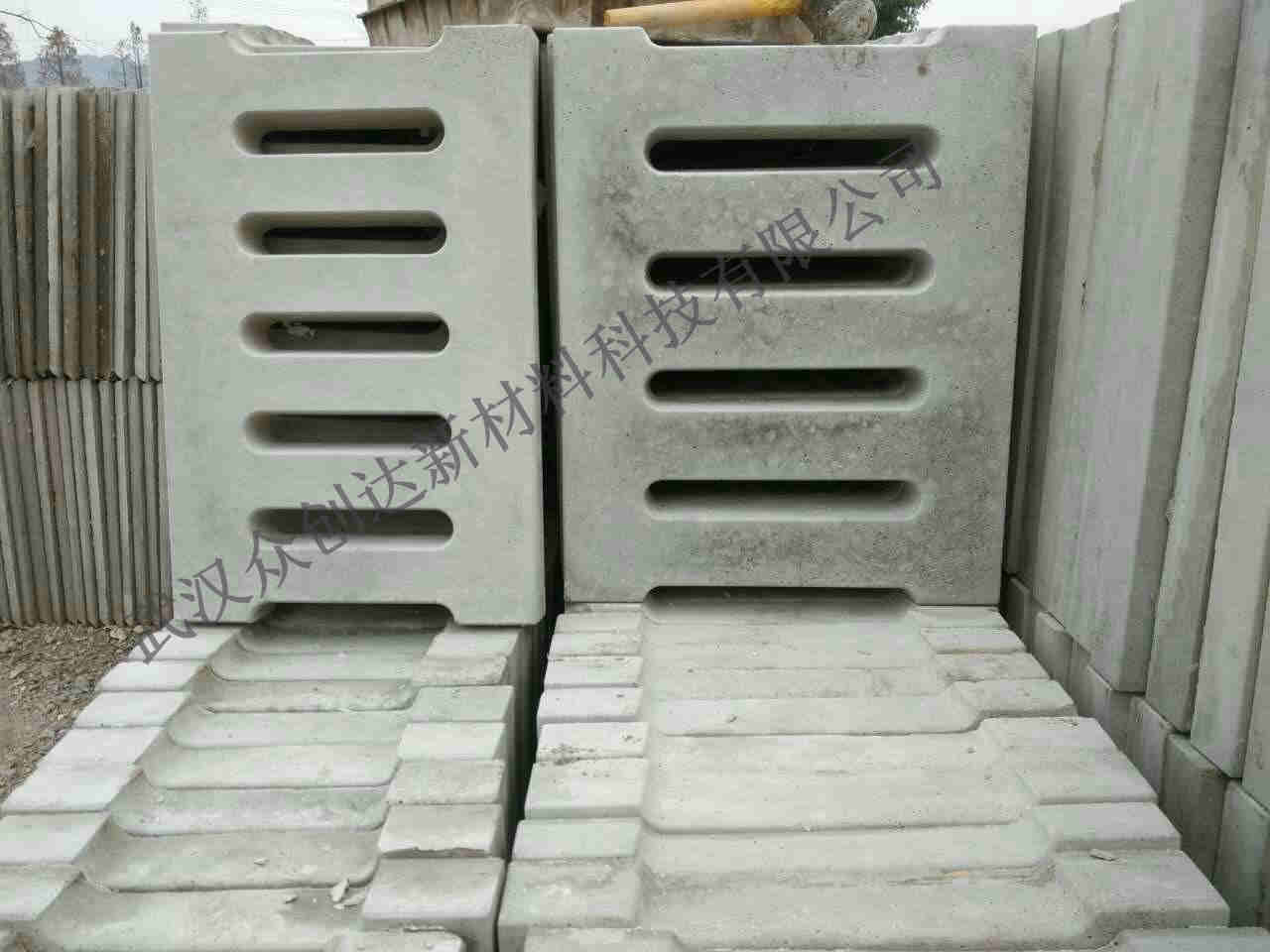 混凝土沟盖板 (6)