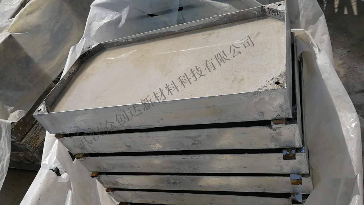 电缆井盖板 (8)